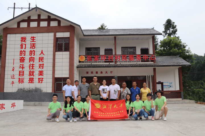 处理图三.jpg