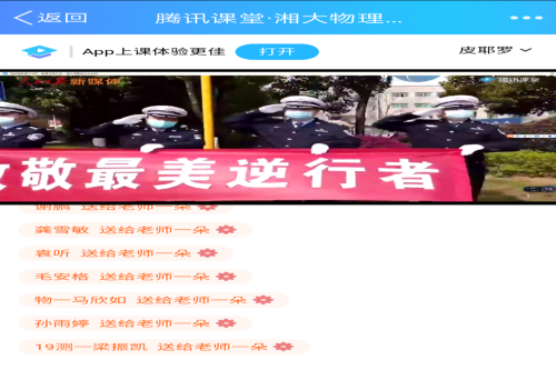图十.png